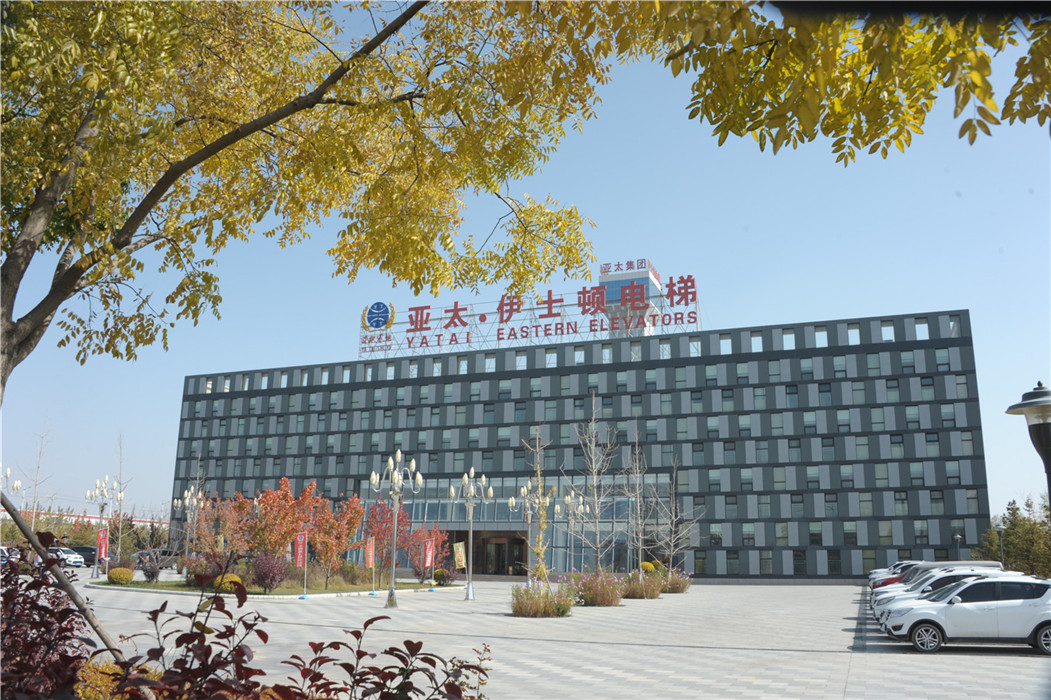 中央統(tǒng)戰(zhàn)部副部長、全國工商聯(lián)黨組書記徐樂江參觀考察蘭州亞太集團(tuán)新區(qū)“三廠項(xiàng)目”