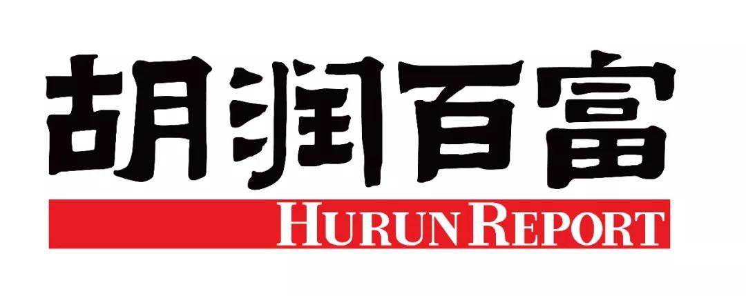 熱烈祝賀蘭州亞太集團(tuán)總裁朱全祖榮登胡潤百富榜并獲“2018產(chǎn)業(yè)領(lǐng)袖”殊榮！